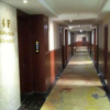 Отель Jinxiu Lidu Holiday Hotel, фото 7