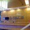 Отель Jingyu Hotel (Zhongyuan Wanda Ersha Metro Station), фото 13