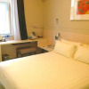 Отель Jinjiang Inn (1st Jiefang Road,Railway Station,Ben, фото 4