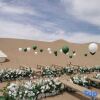 Отель Dunhuang Desert Star Camping Starry Sky Homestay, фото 13