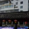 Отель Shaoxing The Xianheng Hotel, фото 36