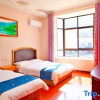 Отель Ningguo Travellers Homestay, фото 12