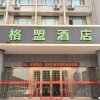Отель GreenTree Alliance Tianshui Railway Station Hotel, фото 3