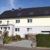 Отель mein kleinHOTEL Herbstein, фото 1