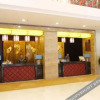 Отель Xingshang Jinyuan Hotel, фото 14