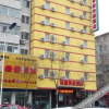 Отель xinyisen Express Hotel Shenyang Tiexi, фото 2