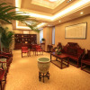 Отель Overseas Chinese International Hotel, фото 10