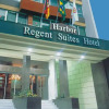 Отель Harbor Regent Suites, фото 1