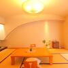 Отель Nasubi no Hana Hotel, фото 9