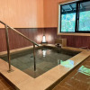 Отель Yufuin Ryokan Seikoen, фото 31