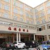 Отель Fulushou Hotel, фото 7