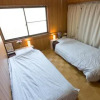 Отель Kyoto Guesthouse meguri Hanazono - Hostel, фото 5