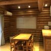 Отель Wariyama Shinrin Koen Tenkomori, фото 11