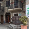 Отель Agriturismo Il Vecchio Torchio, фото 1