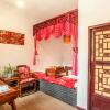 Отель Pingyao Harmony Guesthouse West Street Branch, фото 11