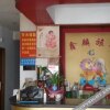 Отель Xinlin Hostel, фото 4