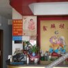 Отель Xinlin Hostel, фото 3