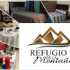 Отель Refugio de la Montaña B&B, фото 10