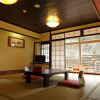 Отель Yamada Spa GENENROU, фото 15