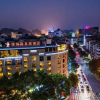 Отель Venus Hotel  Xiangshan Park 2, фото 1