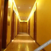 Отель Radow Hotel (Yichang Binjiang Pedestrian Street), фото 2