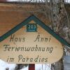 Отель Haus Anni im Paradies, фото 26