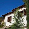 Отель Great Pelion Villa Villa Thalia Private Pool 3 bedrooms Aghios Georgios, фото 31