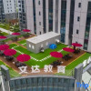 Отель Lu Xiaolu Hotel (Xinxiang High-speed Railway East Station Branch), фото 7