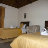 Отель San Rafael Ecolodge, фото 5