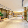Отель Ji Hotel Wuhan Hankou Railway Station Tangjiadun, фото 2