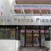 Отель Pampa Plaza Hotel в Буэнос-Айресе