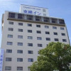 Отель Toyoko Inn Takamatsu Nakajin-cho, фото 4
