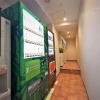 Отель Green Rich Hotel Miyazakitachibanadori 2, фото 40