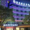 Отель GreenTree Inn Fuzhou Linchuan Yizhong, фото 27