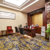 Отель Ramada Plaza Yiwu, фото 27
