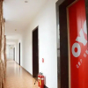 Отель Guilin Hongxuan Hotel (Huaniao Market University of Technology), фото 4