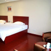 Отель GreenTree Inn Hainan Tibetan autonomous prefecture Gonghe County Express Hotel, фото 18