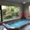 Отель Ryori Ryokan Murasawa, фото 11
