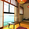 Отель Nagasaki House Burabura - Hostel, фото 24