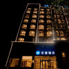 Отель Hanting Hotel Kaifeng Qixian, фото 1