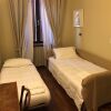 Отель La Finestrella Suite Apartment в Болонье