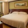 Отель Vienna 3 Best Hotel Sheyang Jiefang Road Branch, фото 3