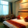 Отель Braim Lijing Hotel Nanchang, фото 16