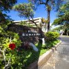 Отель Kihei Surfside - Maui Condo & Home, фото 1