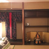 Отель Real Japan House, фото 2