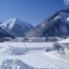 Отель Apartments Sonn-Alm, фото 6
