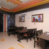 Отель Ardency Inn by Park Tree Udaipur, фото 6
