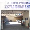 Отель Panorama Hotel, фото 34