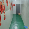 Отель Wisma Orchid Homestay, фото 2