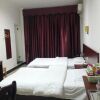 Отель Yichang Tujia Guesthouse, фото 5